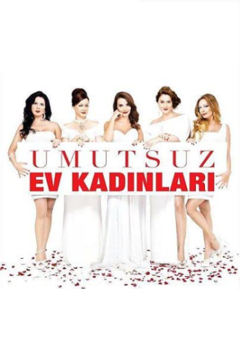 مسلسل نساء حائرات 1 الحلقة 1 مدبلجة HD