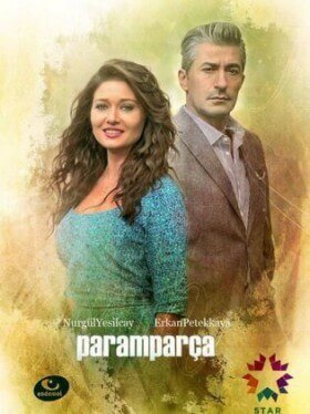 مسلسل عشق ودموع 2 الحلقة 109 مدبلجة HD