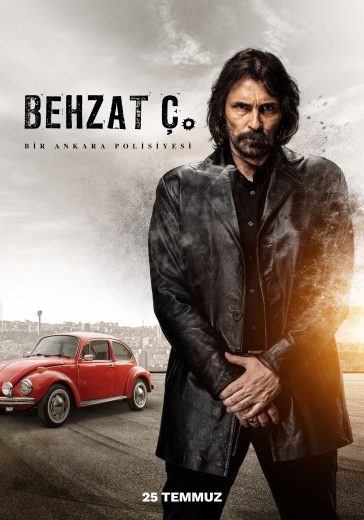 مسلسل بهزات جي 1 الحلقة 2 مترجمة HD