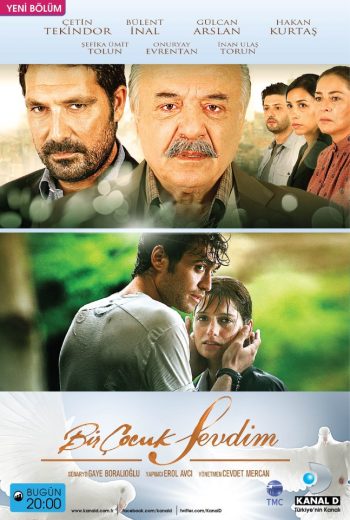 مسلسل احببت طفلة الحلقة 49 مدبلجة HD