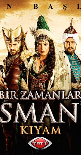 مسلسل ارض العثمانيين الحلقة 21 مدبلجة HD