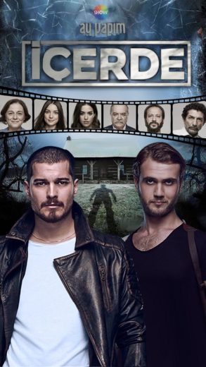 مسلسل الدخيل 1 الحلقة 1 مدبلجة HD