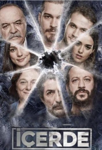 مسلسل الدخيل 2 الحلقة 21 مدبلجة HD