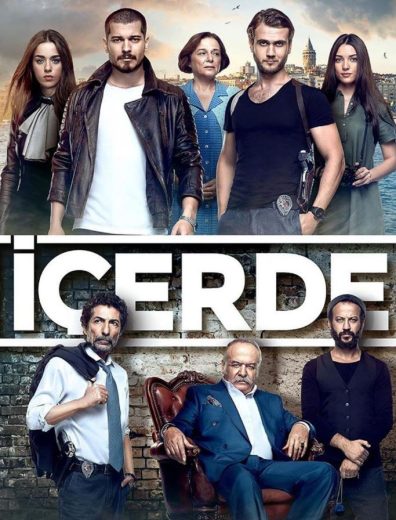 مسلسل الدخيل 3 الحلقة 21 مدبلجة HD