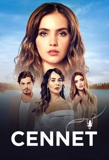 مسلسل دموع جنات 1 الحلقة 13 مدبلجة HD