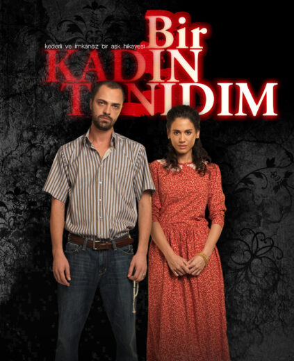 مسلسل زينب الحلقة 39 مدبلجة HD