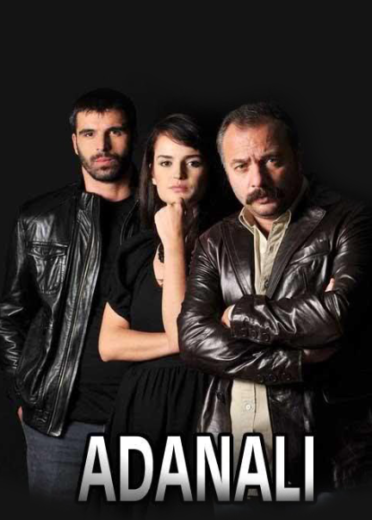 مسلسل اضنالي الحلقة 13 مترجمة HD