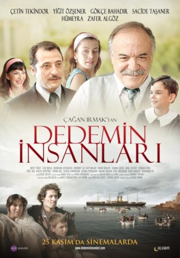 مسلسل ارض جدي الحلقة 2 مدبلجة HD