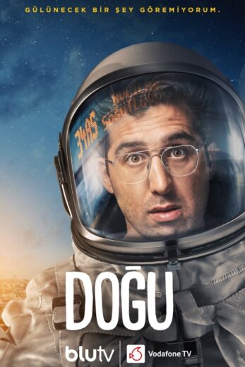 مسلسل دوقو الحلقة 5 مترجمة HD