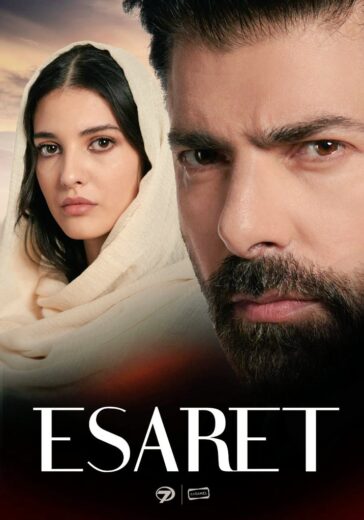 مسلسل الاسيرة الحلقة 472 مترجمة HD