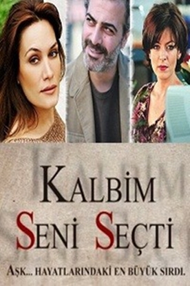 مسلسل انت قلبي الحلقة 21 مدبلجة HD