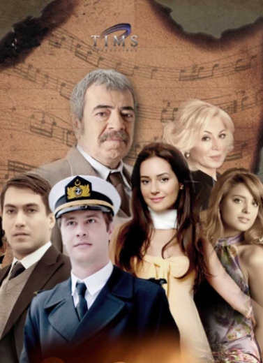 مسلسل جرح الماضي الحلقة 2 مدبلجة HD