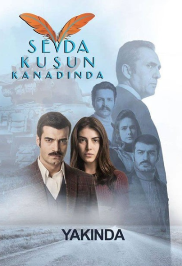 مسلسل علي اجنحة طيور الحب الحلقة 2 مترجمة HD