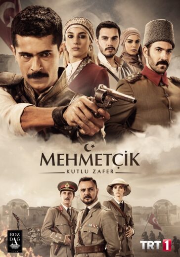 مسلسل كوت العمارة الحلقة 21 مترجمة HD