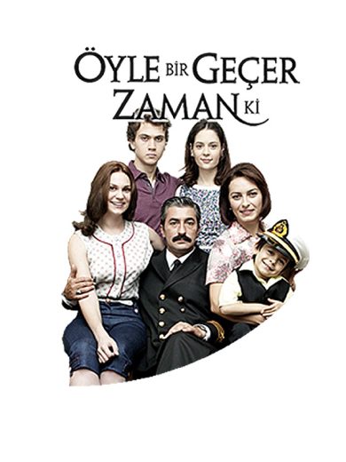 مسلسل علي مر الزمان الموسم الثاني مترجم HD