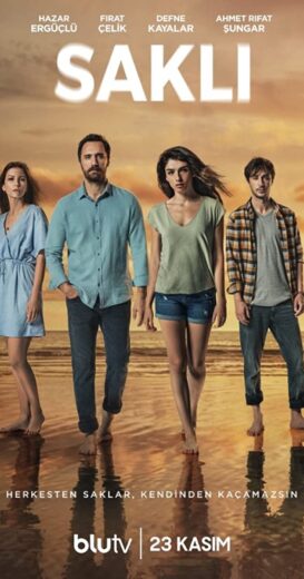 مسلسل المتخفي الحلقة 1 مترجمة HD