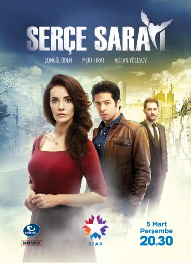 مسلسل قصر العصفورة الحلقة 13 مترجمة HD