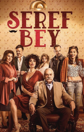 مسلسل السيد شريف الحلقة 8 مترجمة HD
