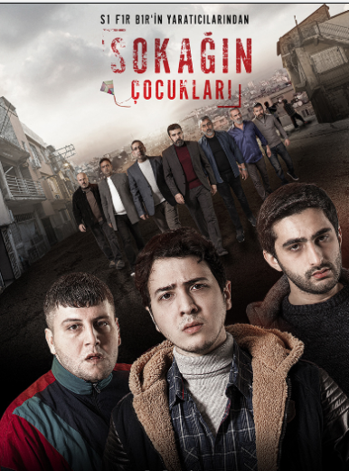 مسلسل اولاد الشوارع 1 الحلقة 5 مترجمة HD