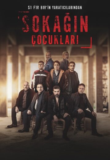 مسلسل اولاد الشوارع 3 الحلقة 1 مترجمة HD