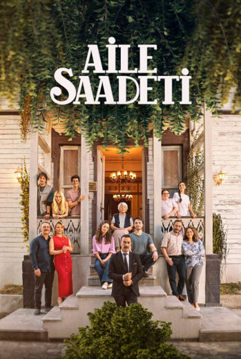 مسلسل السعادة العائلية الحلقة 5 مترجمة HD