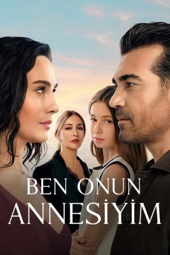 مسلسل انا امها الحلقة 4 مترجمة HD