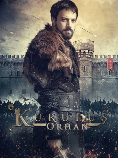 مسلسل المؤسس اورهان الحلقة 24 مترجمة HD