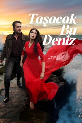 مسلسل هذا البحر سوف يفيض الحلقة 31 مترجمة HD