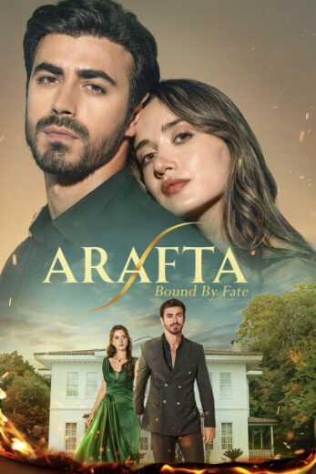 مسلسل بين الجنة والنار مترجم HD