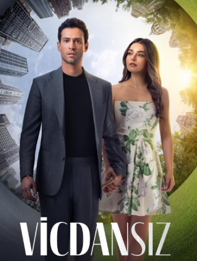 مسلسل عديم الضمير الحلقة 7 مترجمة HD