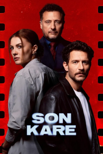 مسلسل الاطار الاخير مترجم HD