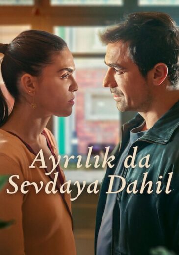 مسلسل الحب والفقدان مترجم HD
